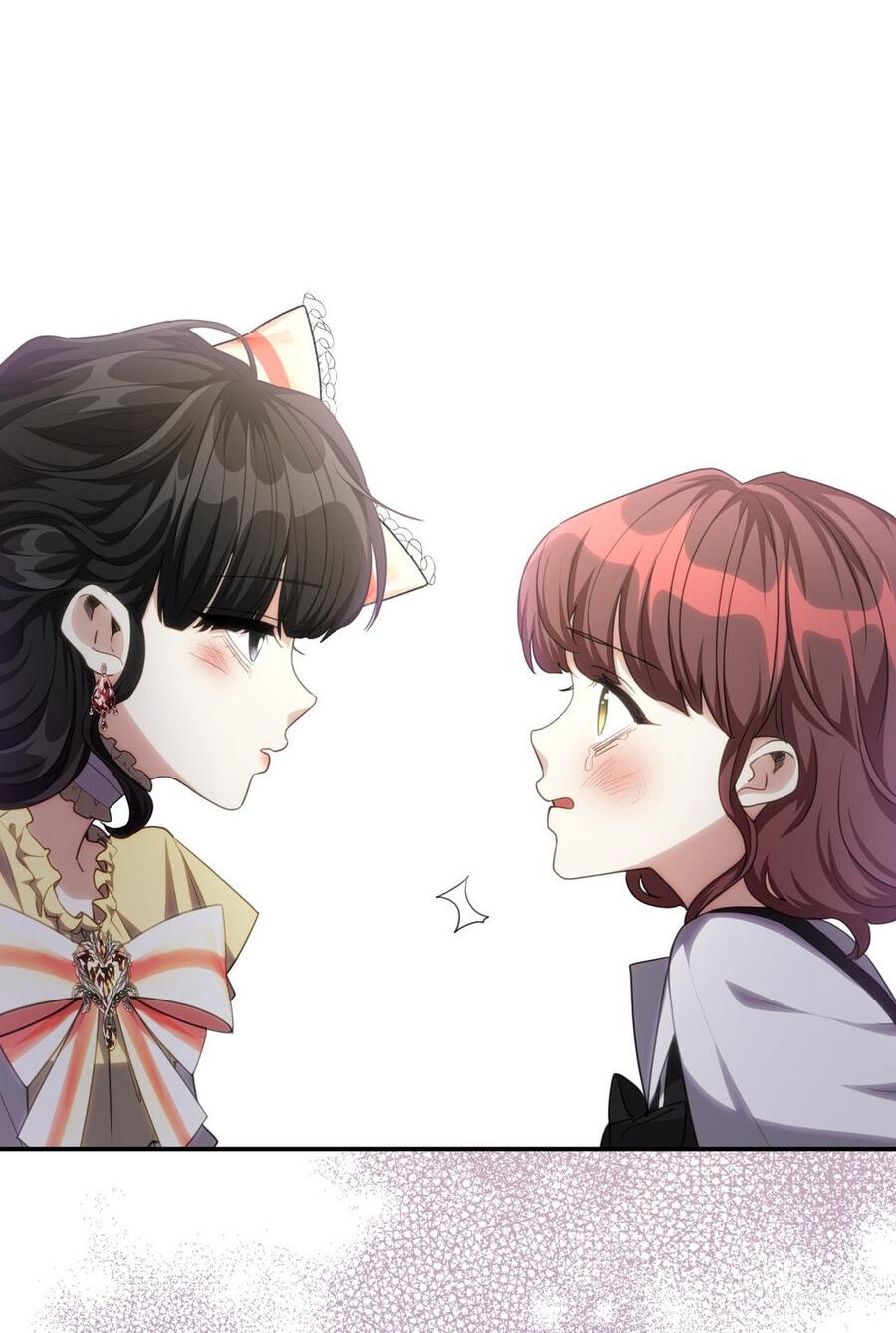 Манга Одержимость приведёт к гибели - Глава 46 Страница 39