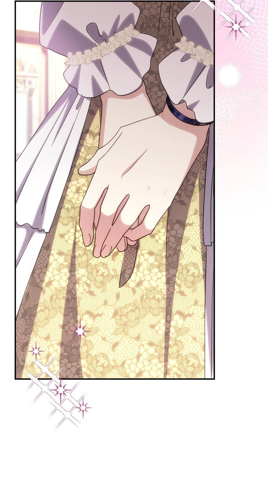 Манга Одержимость приведёт к гибели - Глава 46 Страница 7