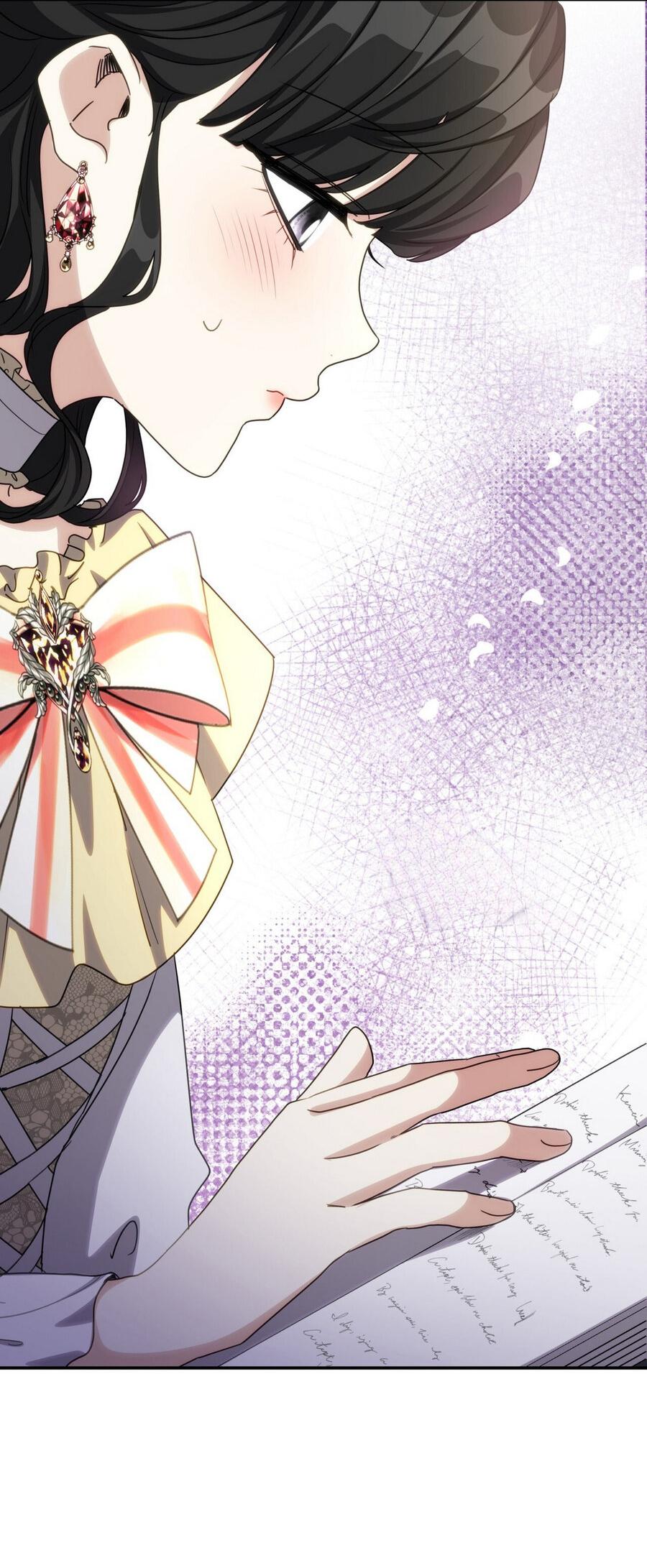 Манга Одержимость приведёт к гибели - Глава 46 Страница 12