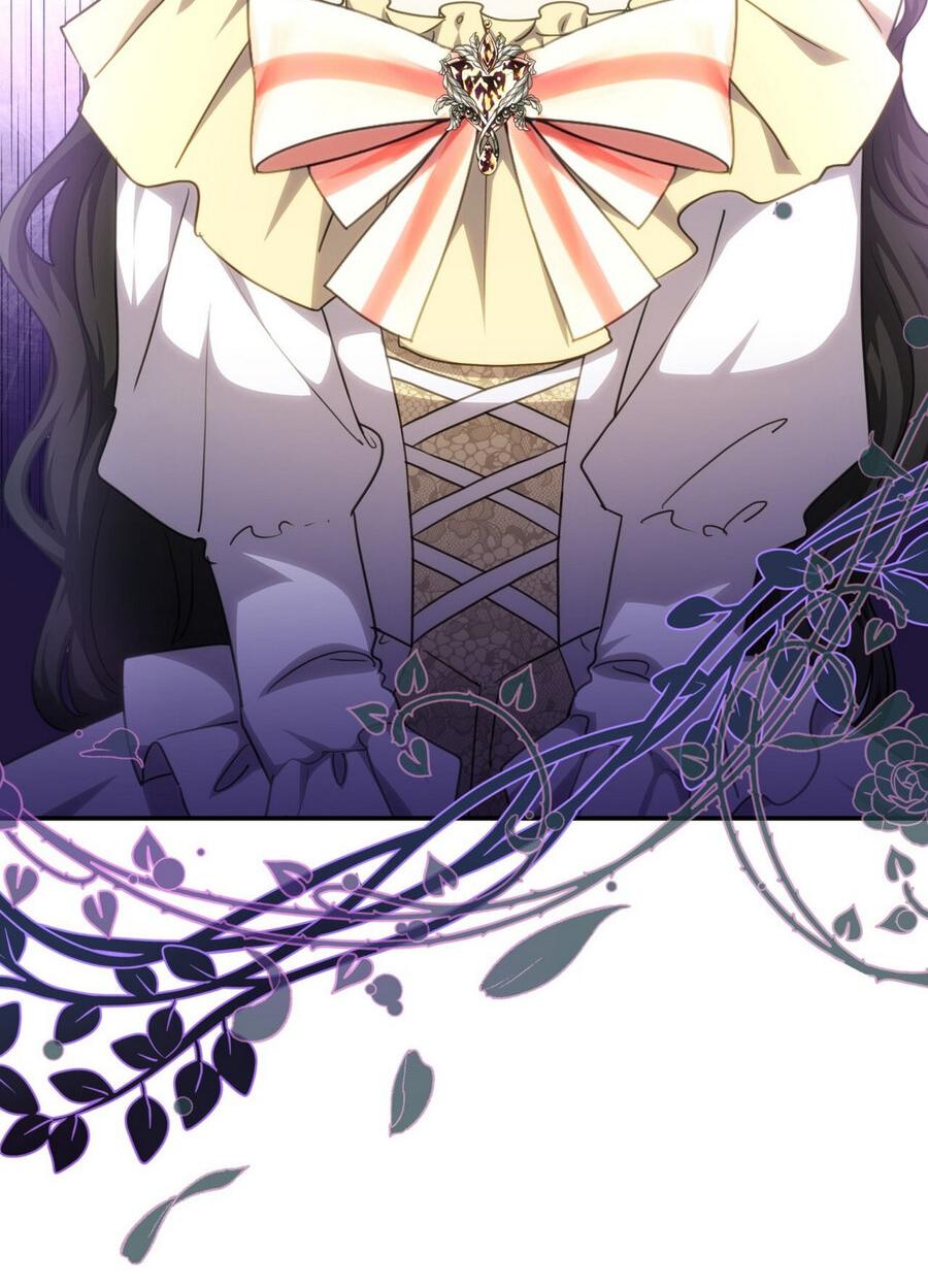 Манга Одержимость приведёт к гибели - Глава 46 Страница 45