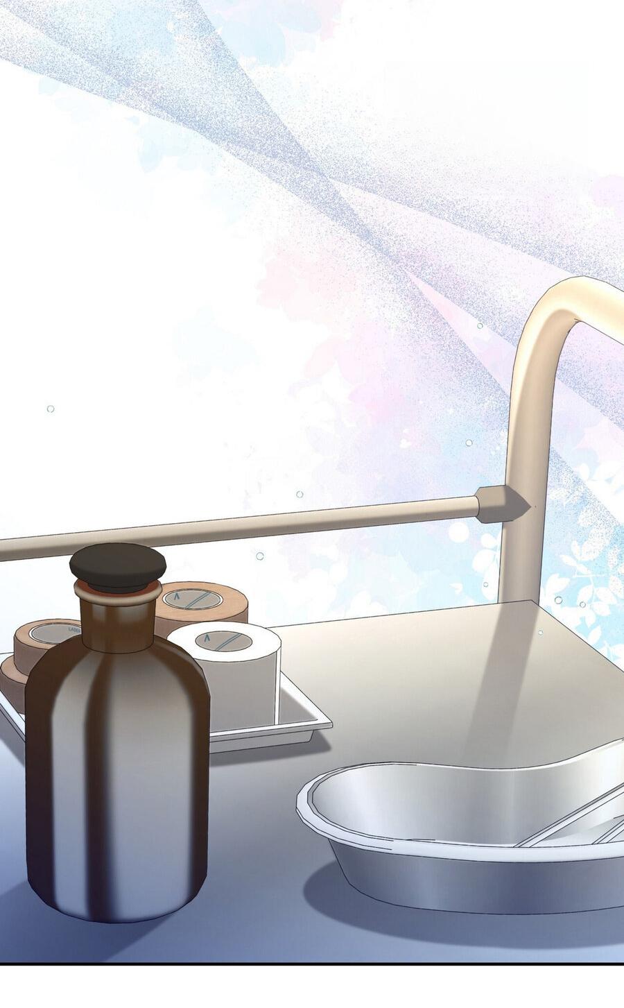 Манга Одержимость приведёт к гибели - Глава 46 Страница 49