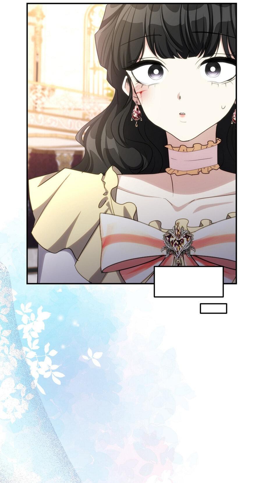 Манга Одержимость приведёт к гибели - Глава 46 Страница 48