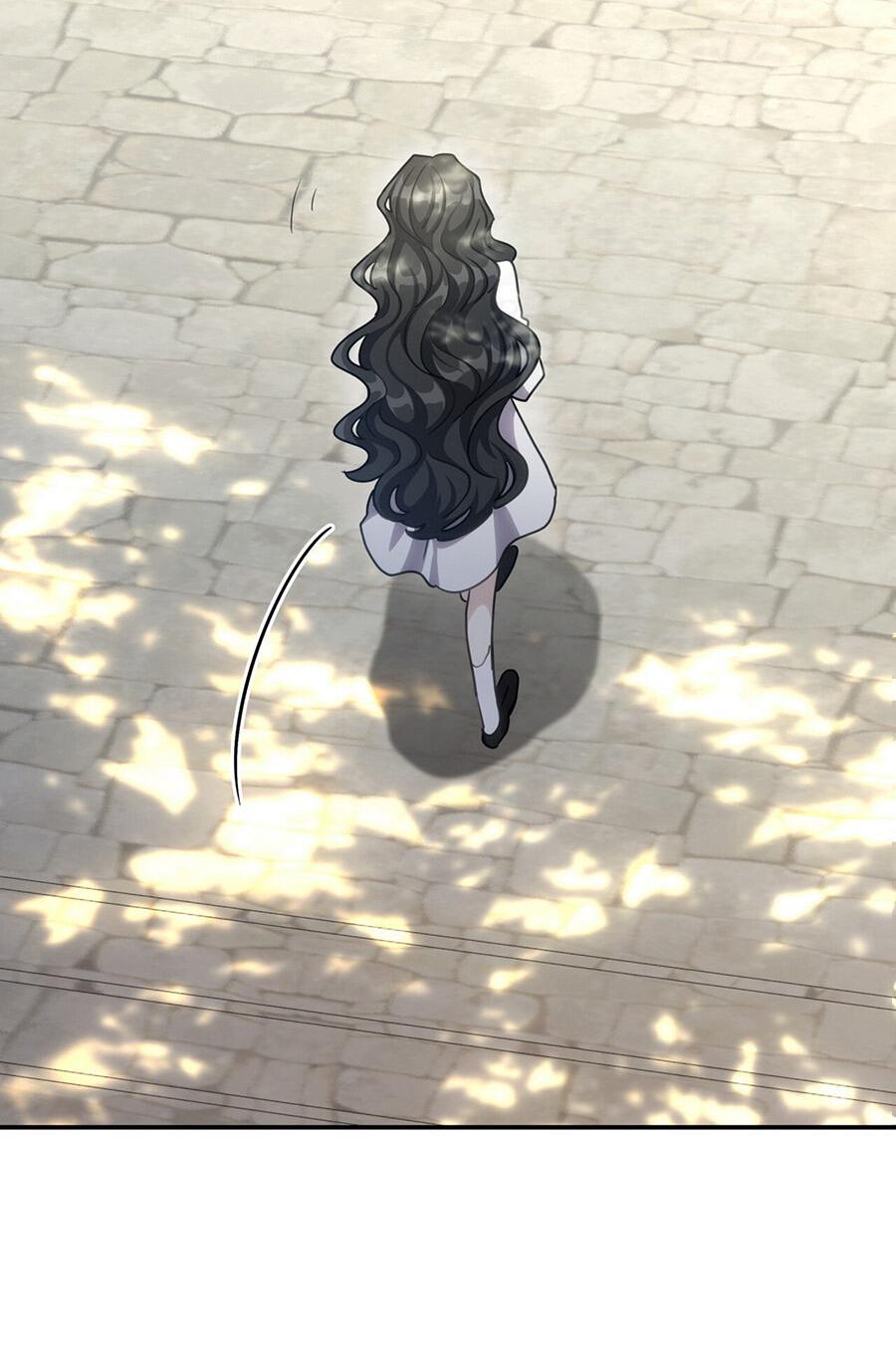 Манга Одержимость приведёт к гибели - Глава 45 Страница 7