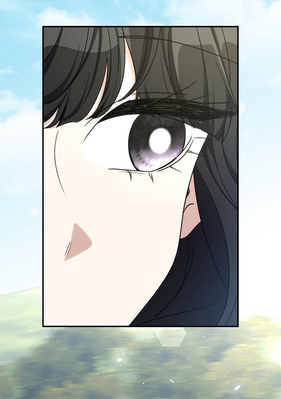 Манга Одержимость приведёт к гибели - Глава 45 Страница 22