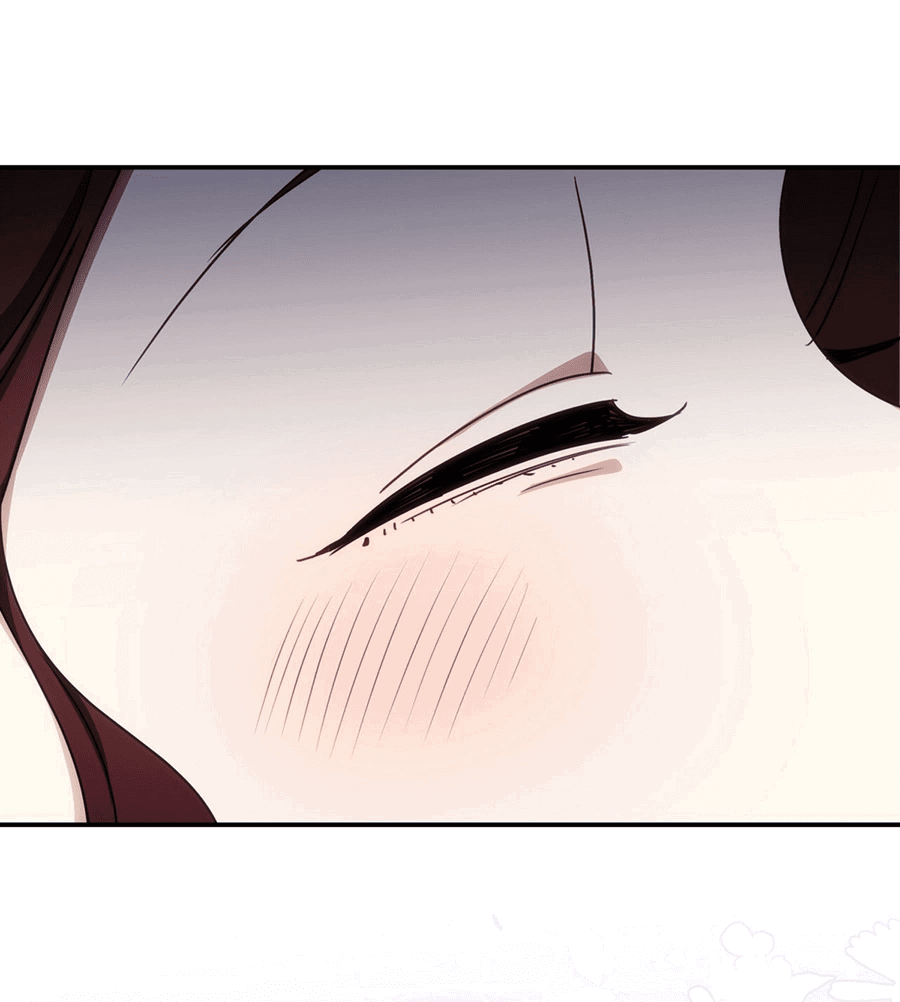 Манга Одержимость приведёт к гибели - Глава 45 Страница 44