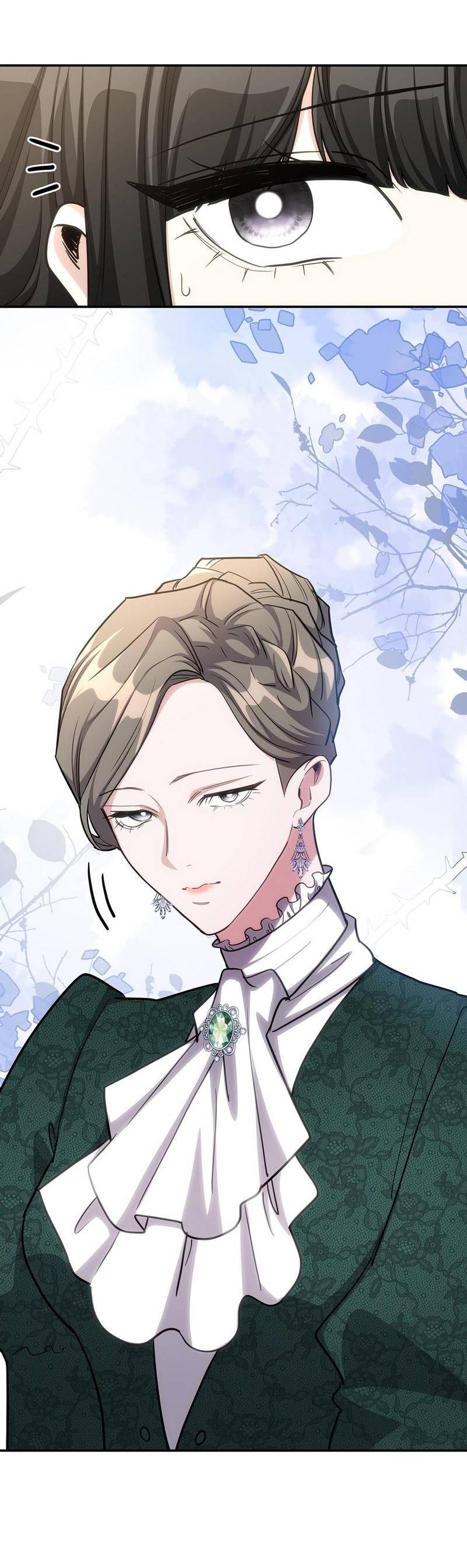 Манга Одержимость приведёт к гибели - Глава 51 Страница 45