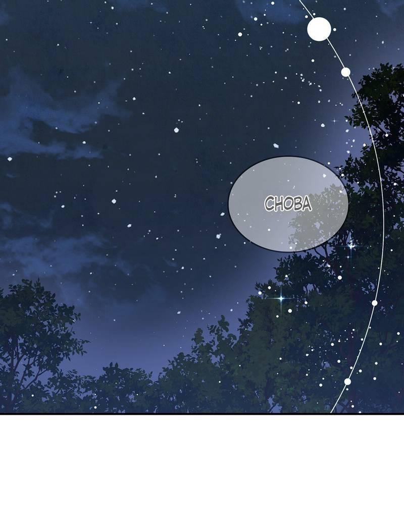 Манга Одержимость приведёт к гибели - Глава 51 Страница 7