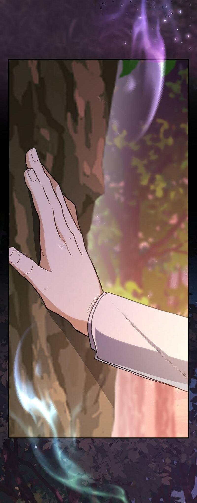 Манга Одержимость приведёт к гибели - Глава 50 Страница 21