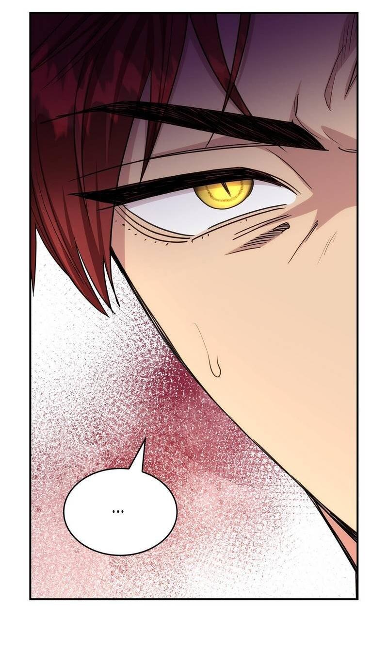 Манга Одержимость приведёт к гибели - Глава 49 Страница 39