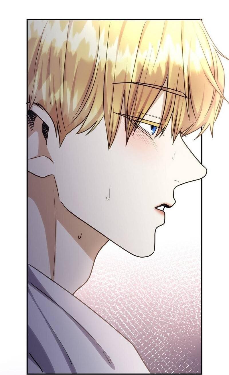 Манга Одержимость приведёт к гибели - Глава 53 Страница 39