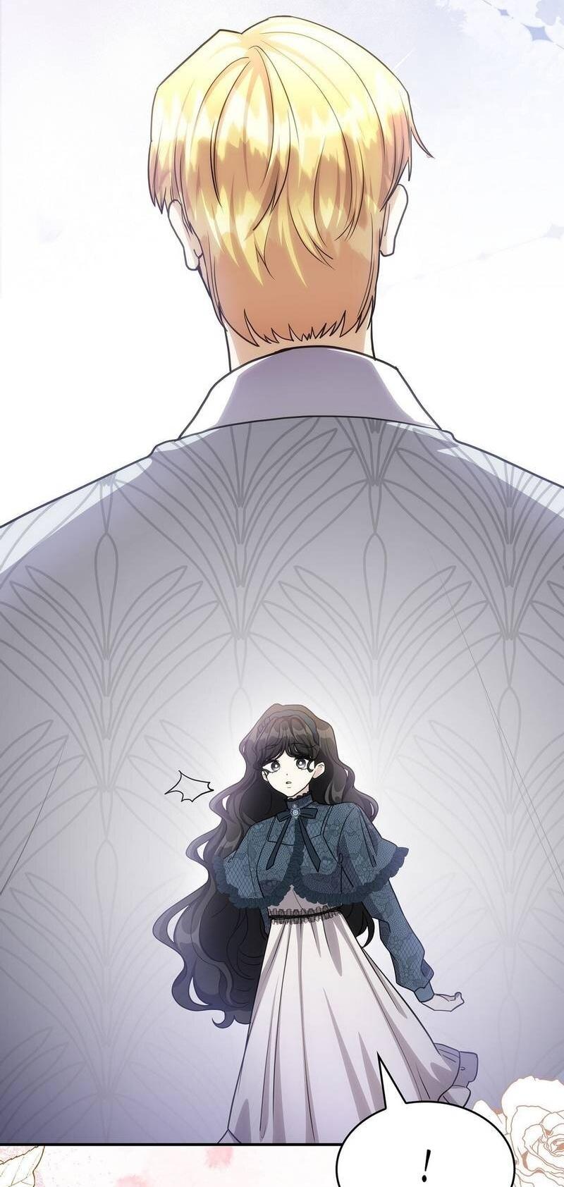 Манга Одержимость приведёт к гибели - Глава 53 Страница 54