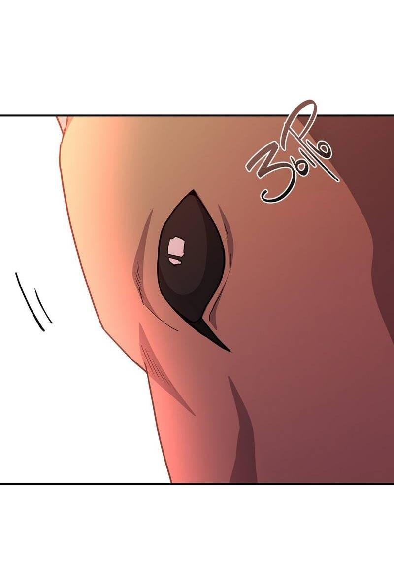 Манга Одержимость приведёт к гибели - Глава 53 Страница 3