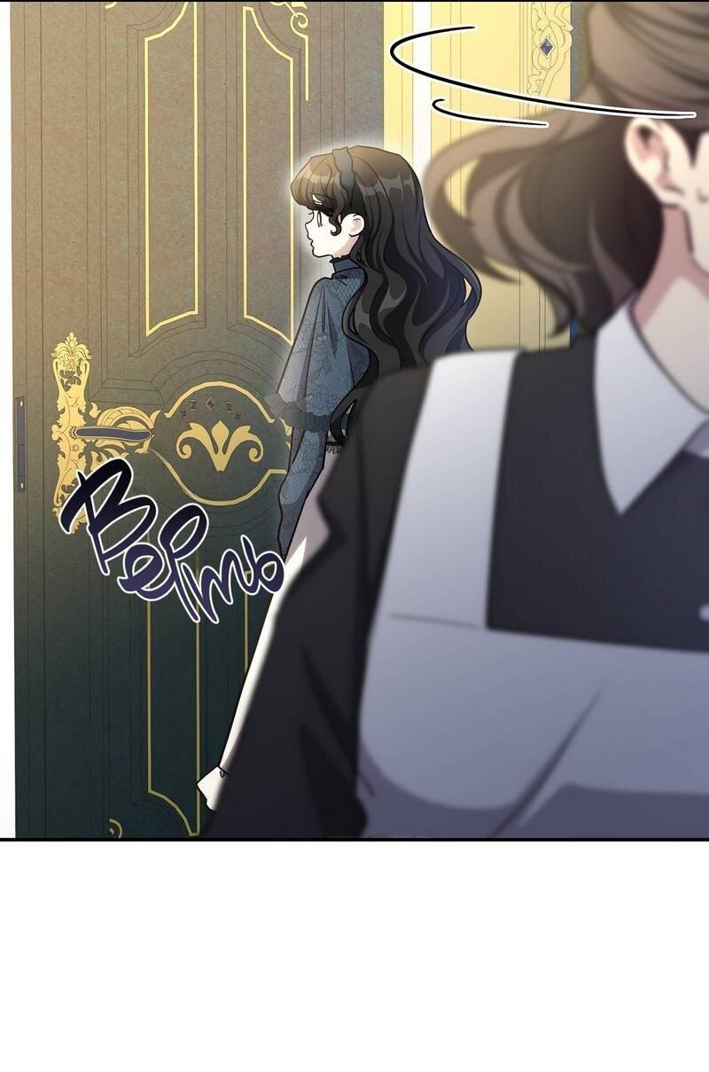 Манга Одержимость приведёт к гибели - Глава 53 Страница 47