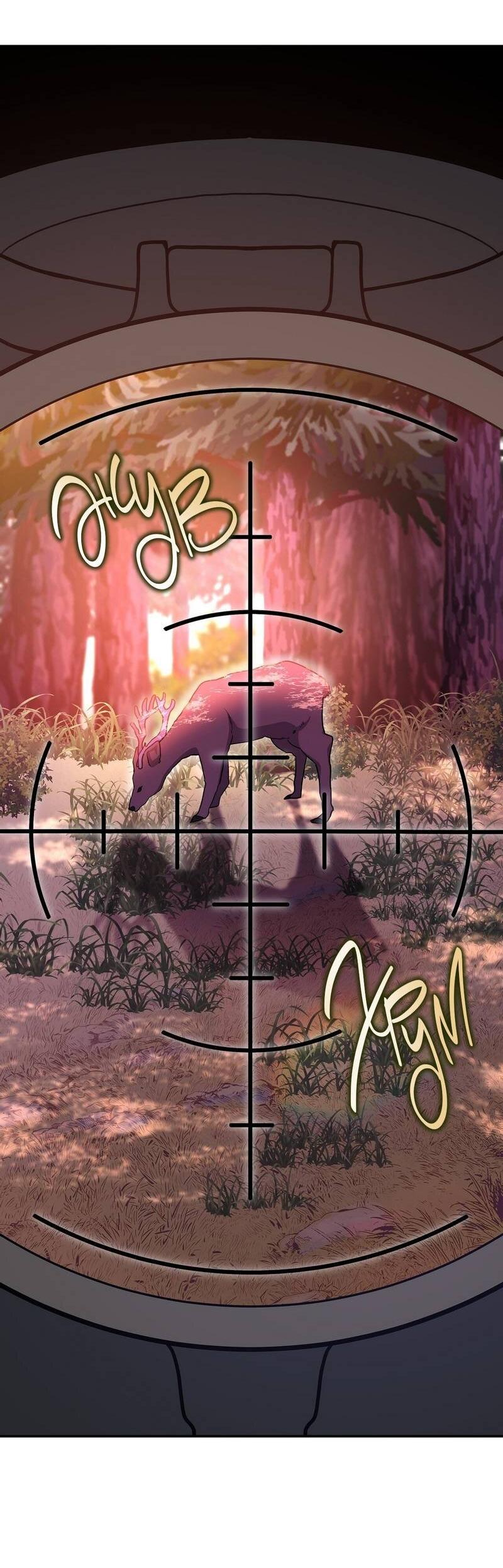 Манга Одержимость приведёт к гибели - Глава 53 Страница 2