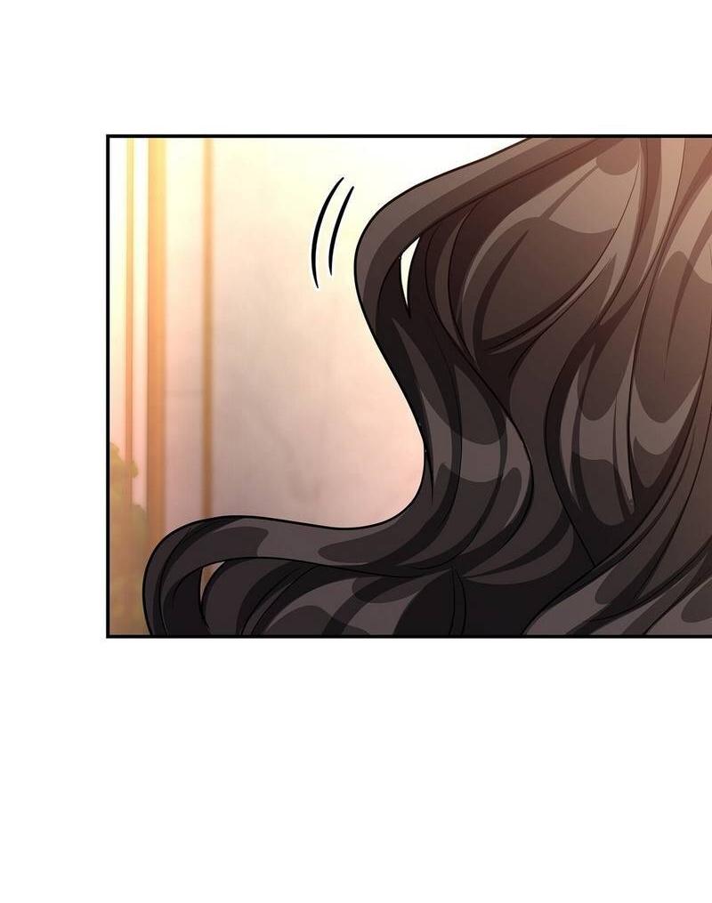 Манга Одержимость приведёт к гибели - Глава 52 Страница 25