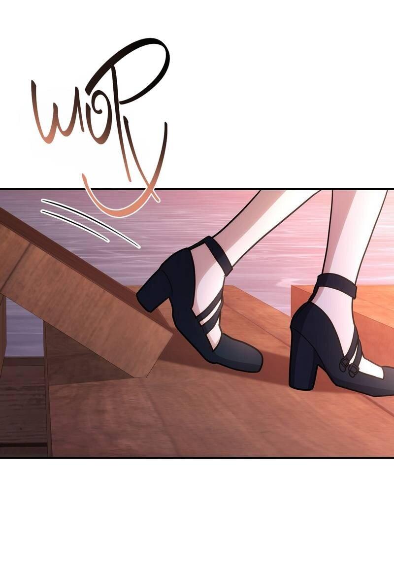 Манга Одержимость приведёт к гибели - Глава 52 Страница 7