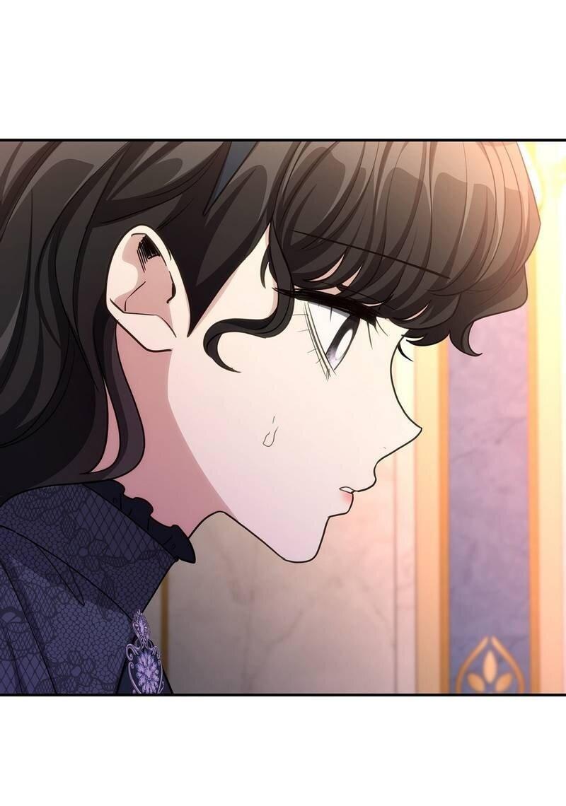 Манга Одержимость приведёт к гибели - Глава 52 Страница 24