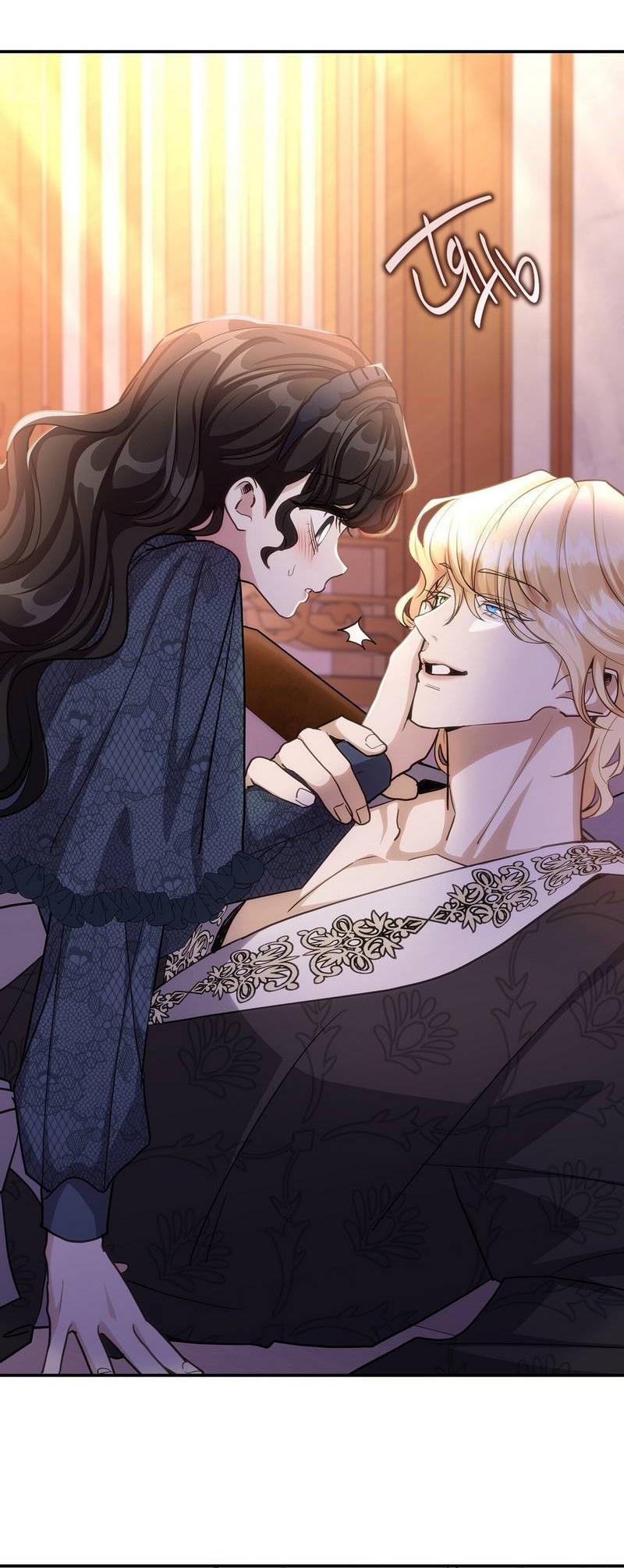 Манга Одержимость приведёт к гибели - Глава 52 Страница 48