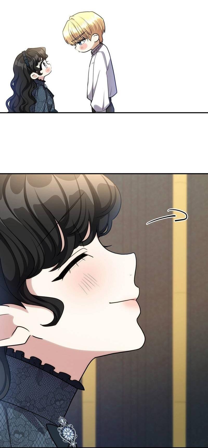 Манга Одержимость приведёт к гибели - Глава 54 Страница 13