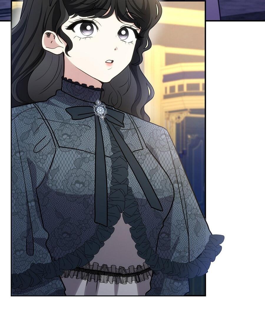 Манга Одержимость приведёт к гибели - Глава 54 Страница 3