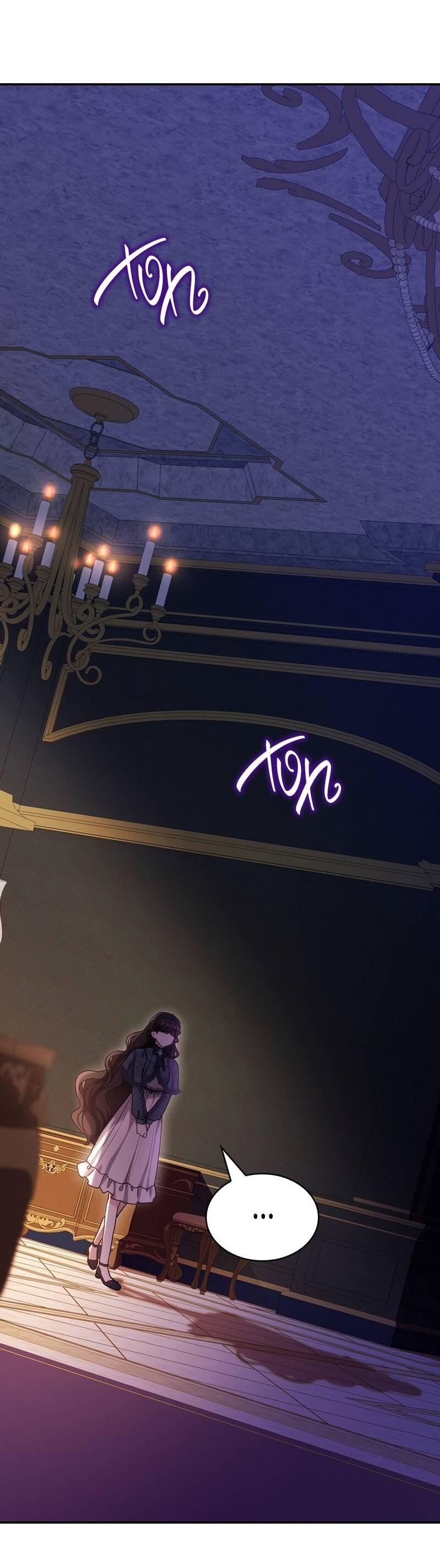 Манга Одержимость приведёт к гибели - Глава 54 Страница 21