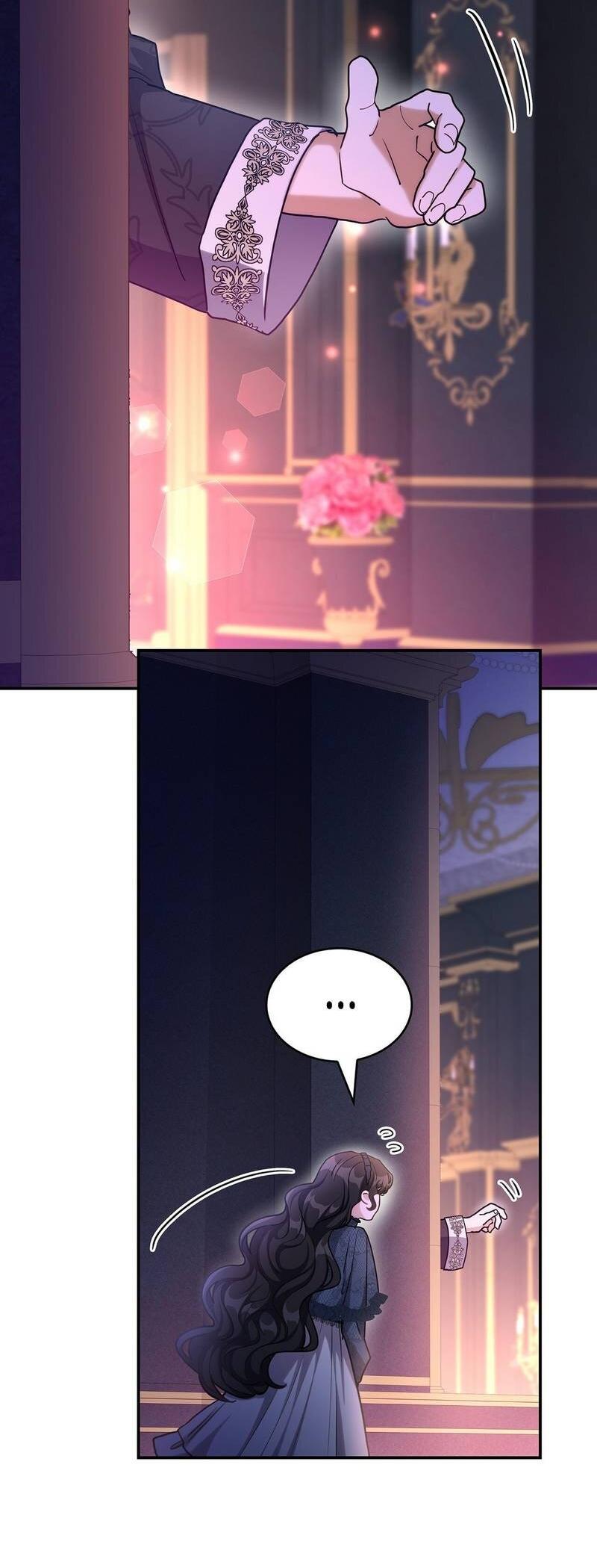 Манга Одержимость приведёт к гибели - Глава 54 Страница 26