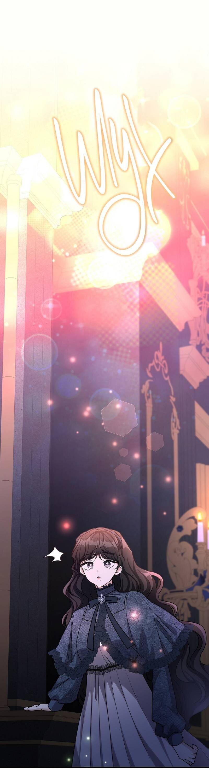 Манга Одержимость приведёт к гибели - Глава 54 Страница 24