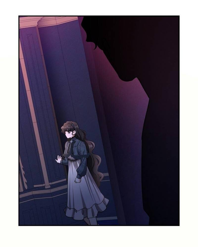 Манга Одержимость приведёт к гибели - Глава 54 Страница 23