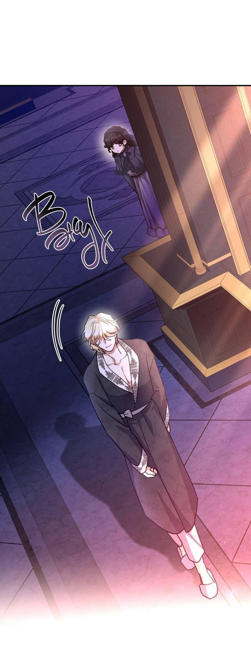 Манга Одержимость приведёт к гибели - Глава 54 Страница 28