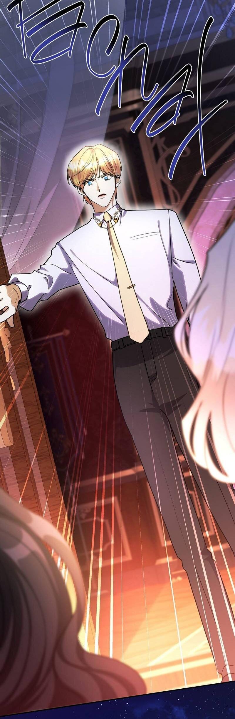 Манга Одержимость приведёт к гибели - Глава 55 Страница 12