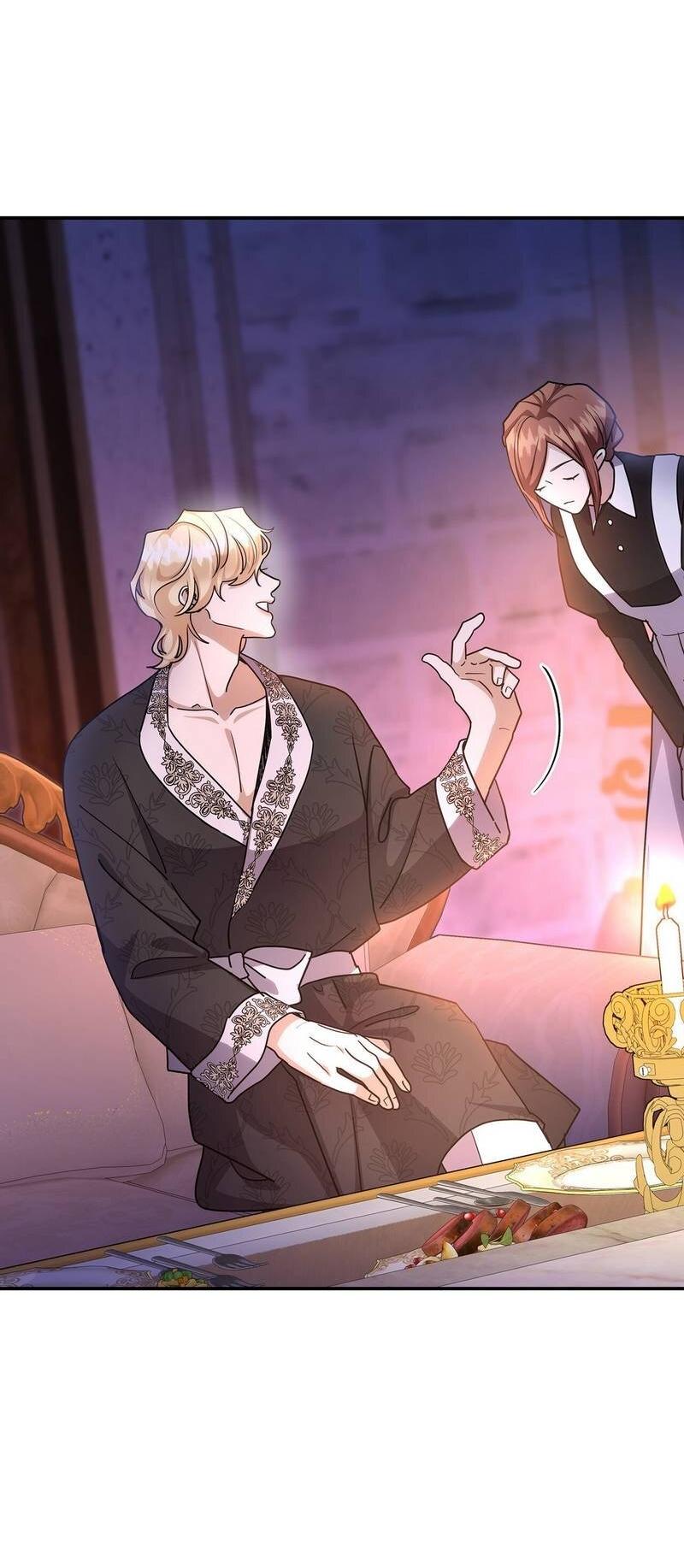 Манга Одержимость приведёт к гибели - Глава 55 Страница 15