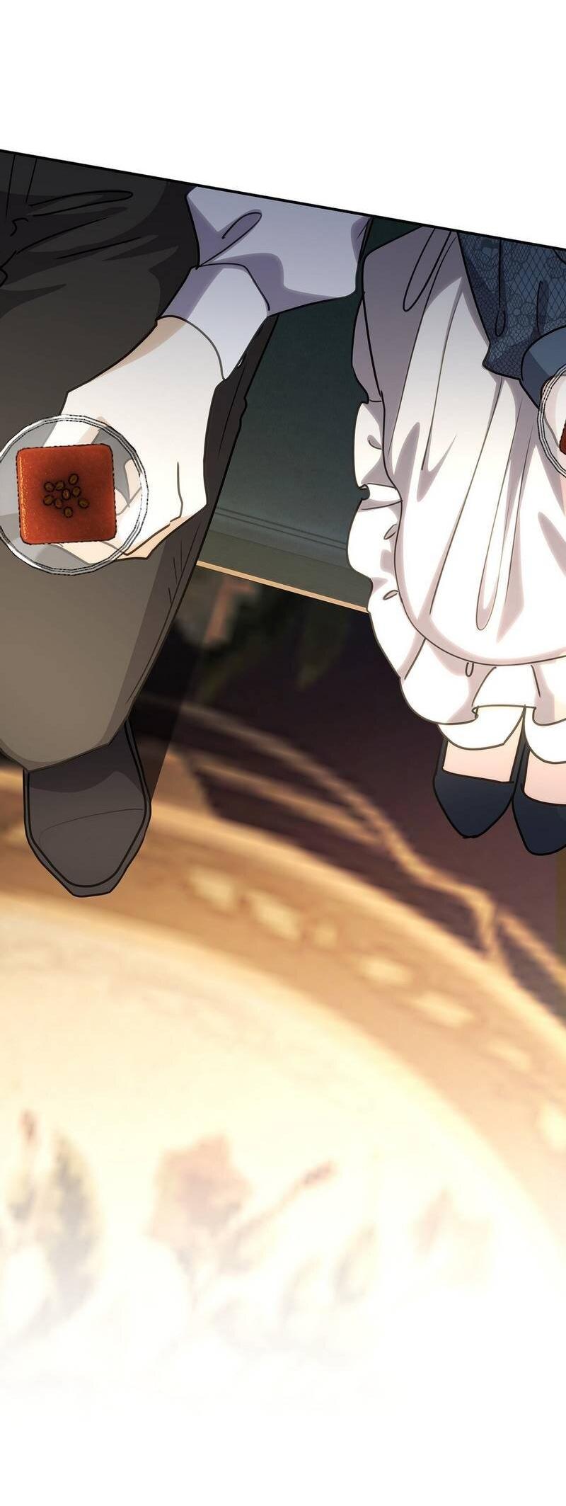 Манга Одержимость приведёт к гибели - Глава 55 Страница 43