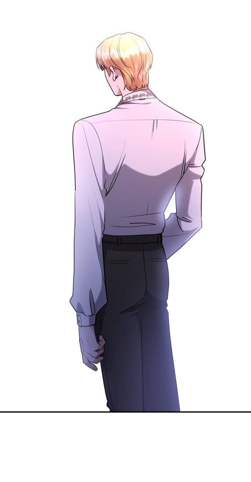 Манга Одержимость приведёт к гибели - Глава 55 Страница 20