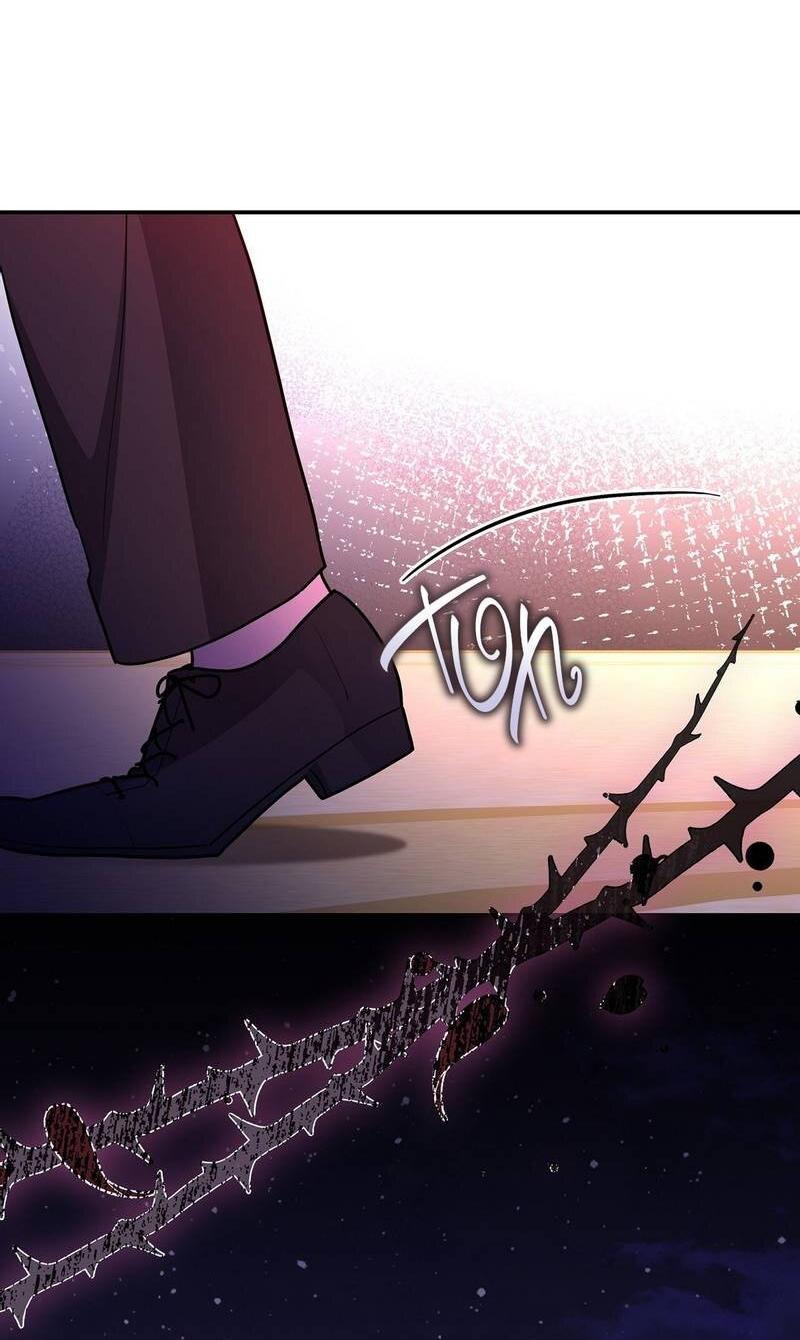 Манга Одержимость приведёт к гибели - Глава 55 Страница 24