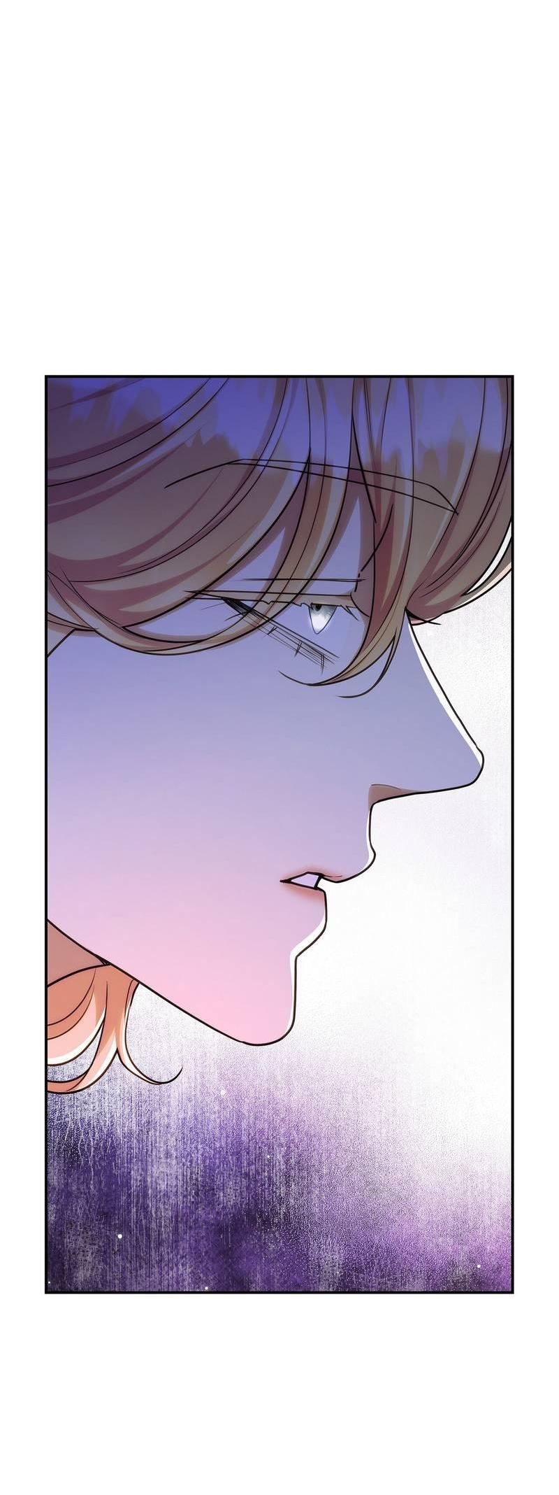 Манга Одержимость приведёт к гибели - Глава 55 Страница 27