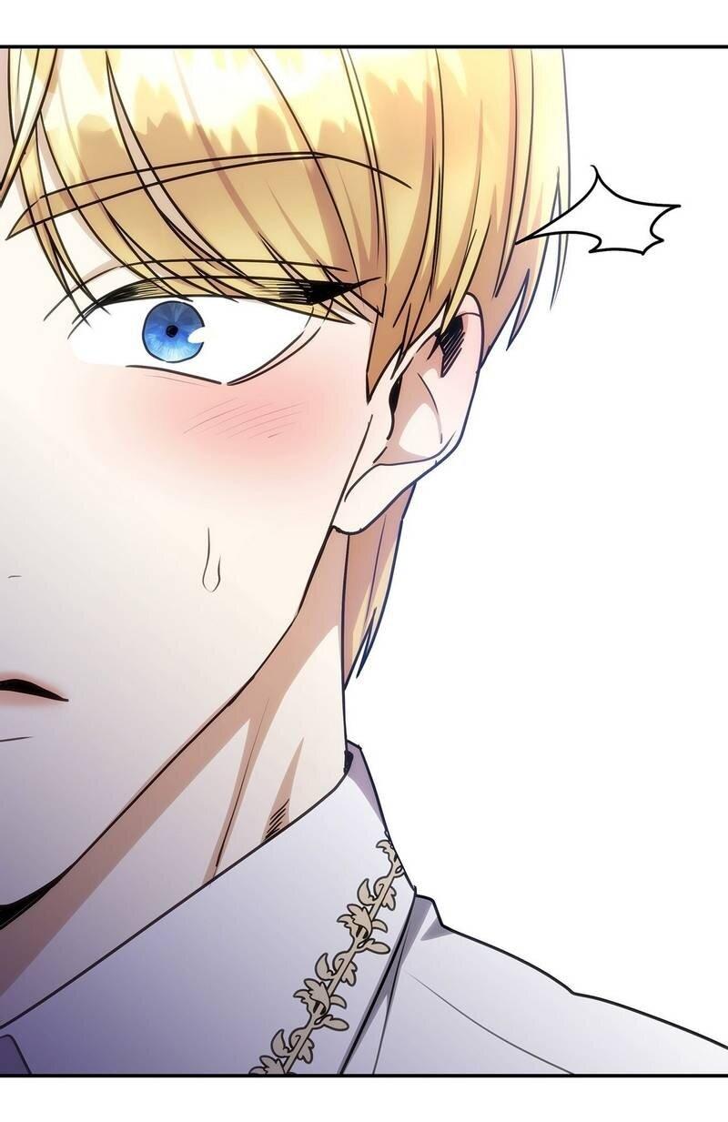 Манга Одержимость приведёт к гибели - Глава 55 Страница 46