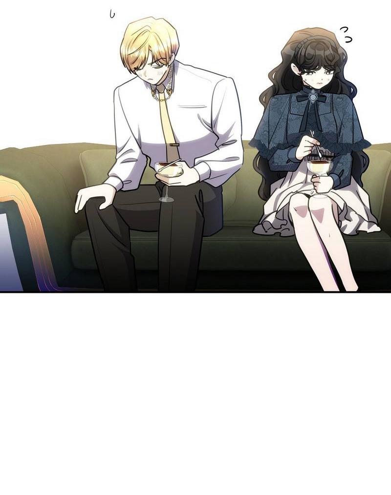 Манга Одержимость приведёт к гибели - Глава 55 Страница 32