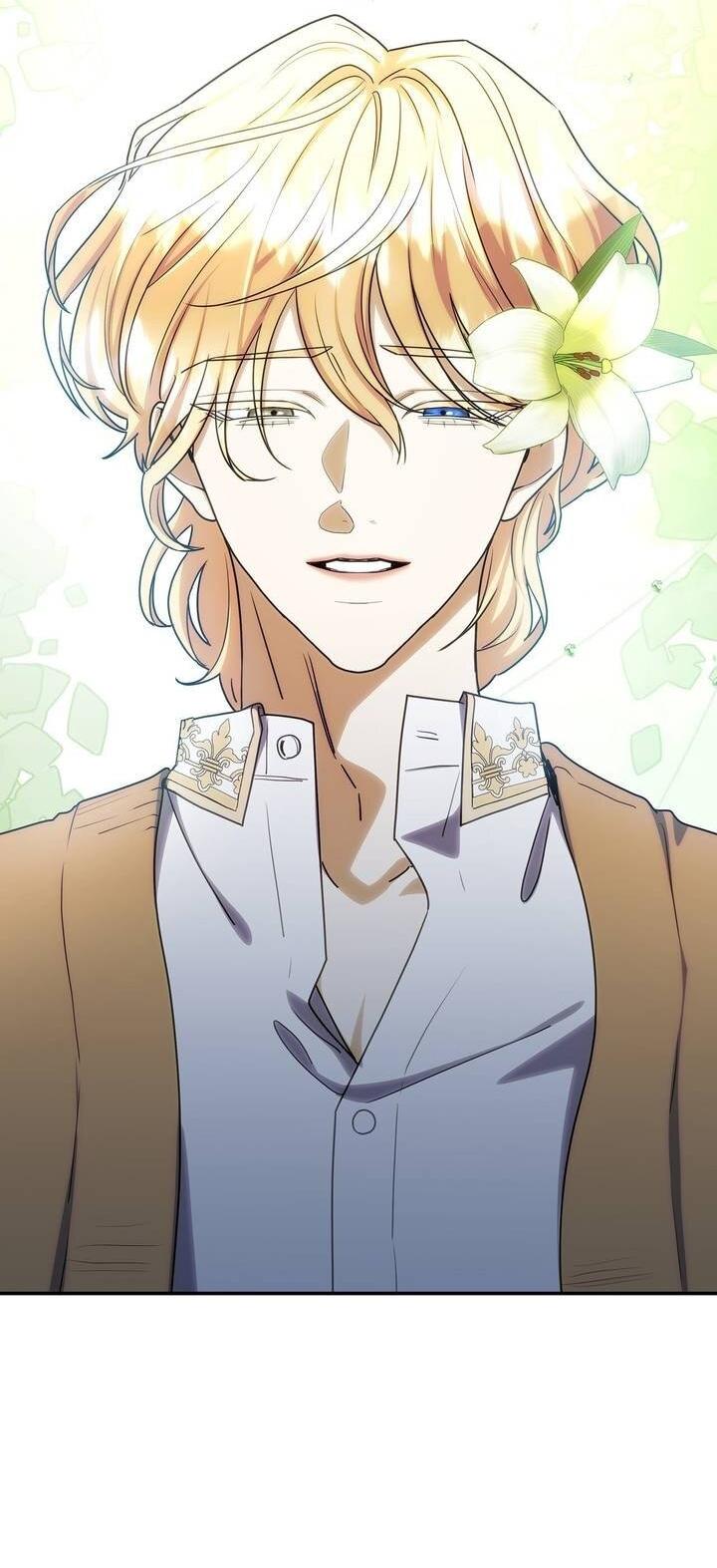 Манга Одержимость приведёт к гибели - Глава 57 Страница 26