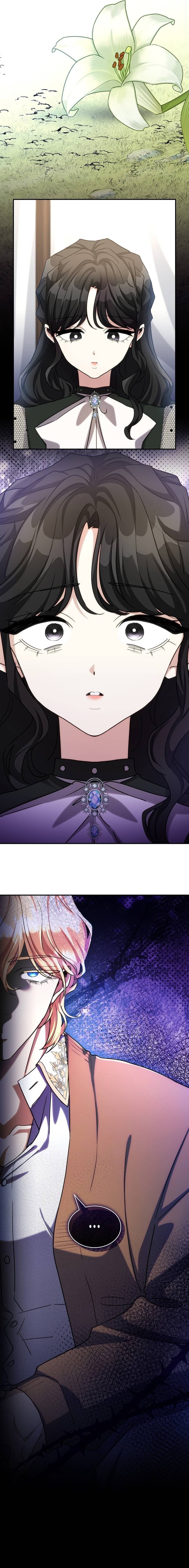 Манга Одержимость приведёт к гибели - Глава 57 Страница 45