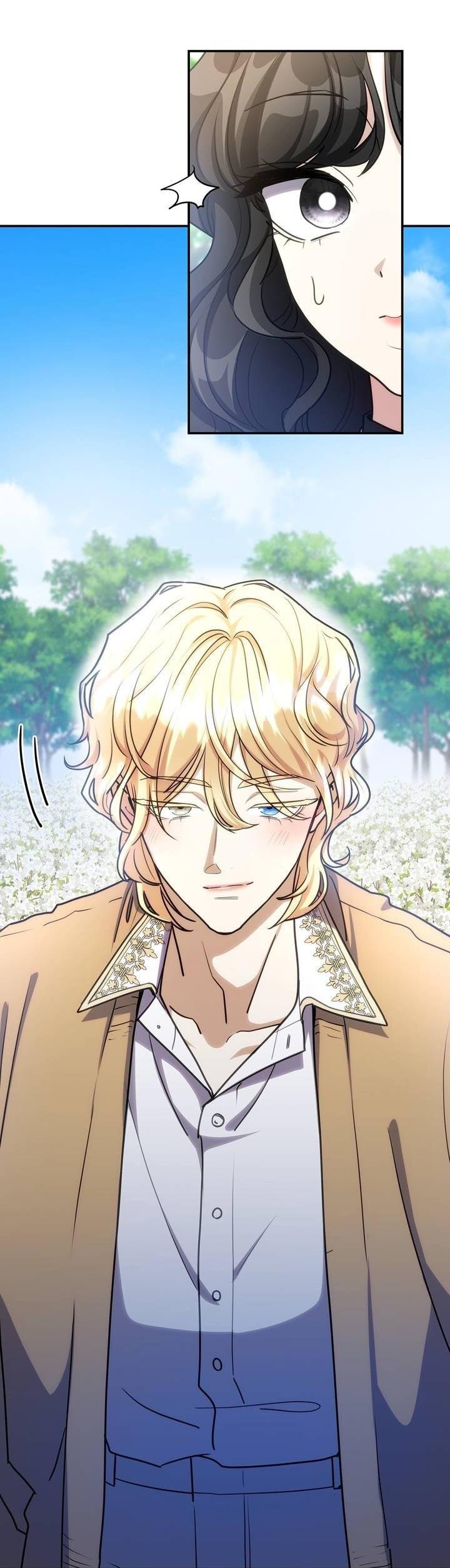 Манга Одержимость приведёт к гибели - Глава 57 Страница 20