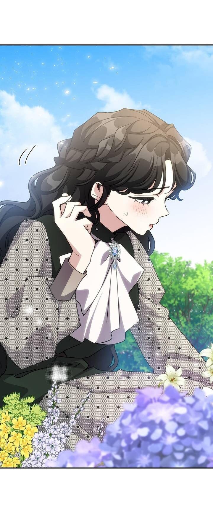 Манга Одержимость приведёт к гибели - Глава 57 Страница 13