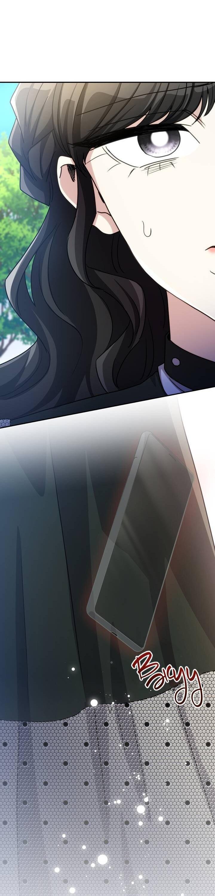 Манга Одержимость приведёт к гибели - Глава 57 Страница 27