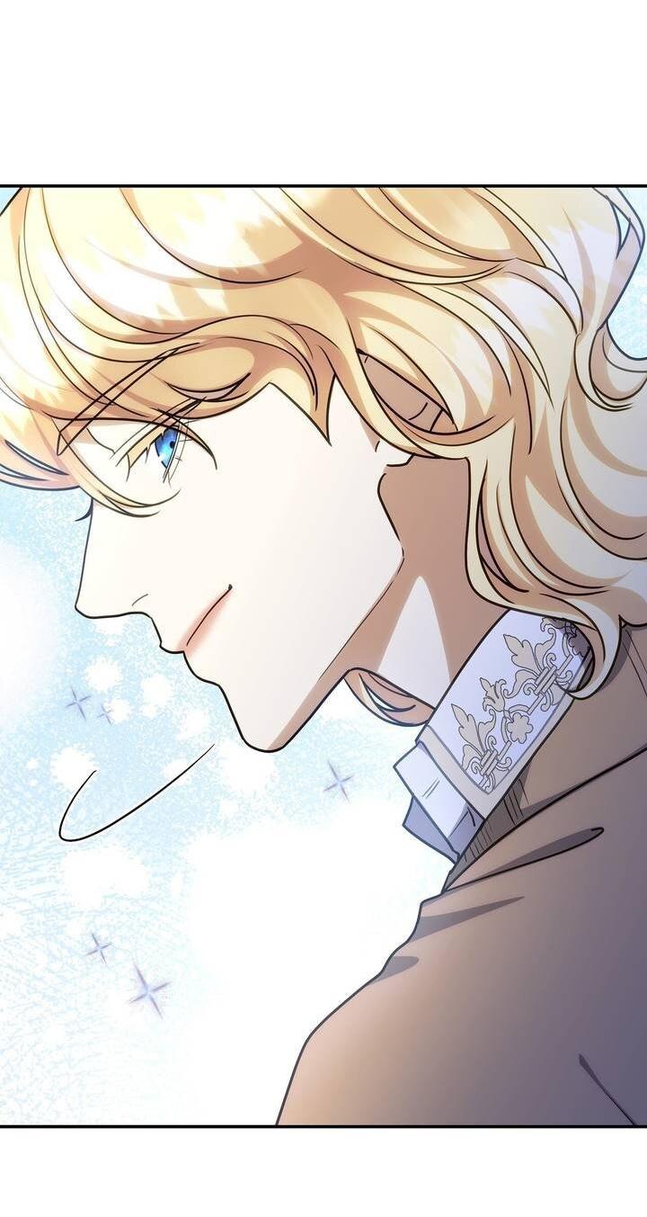 Манга Одержимость приведёт к гибели - Глава 57 Страница 6