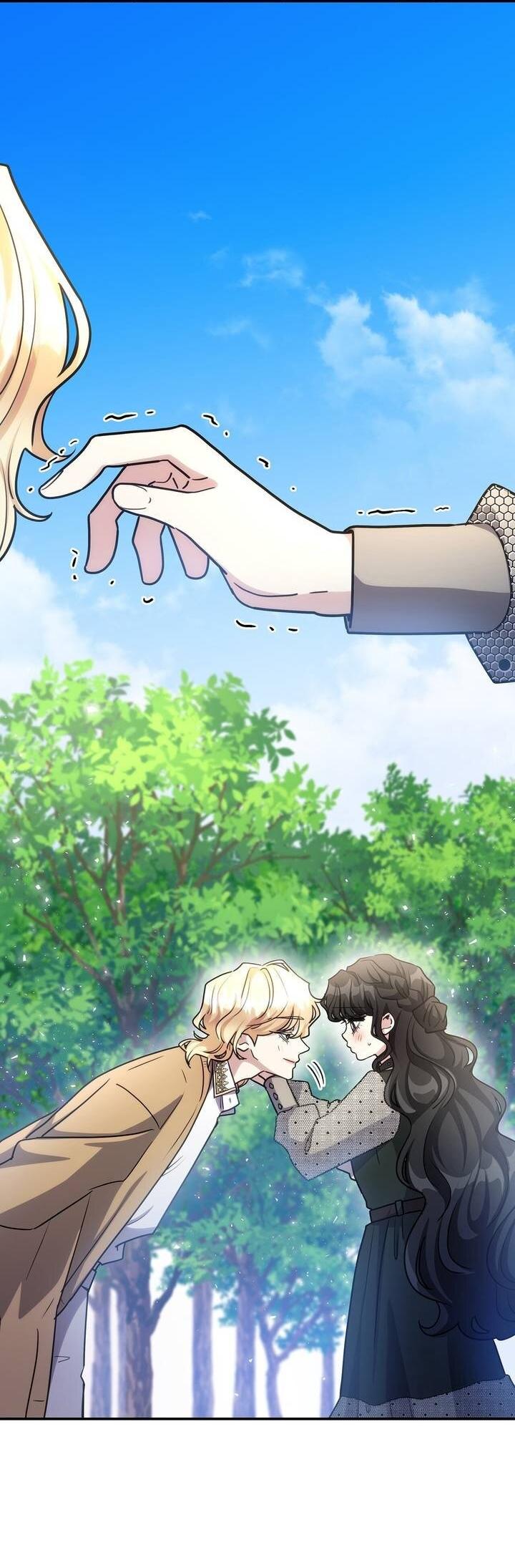 Манга Одержимость приведёт к гибели - Глава 57 Страница 21