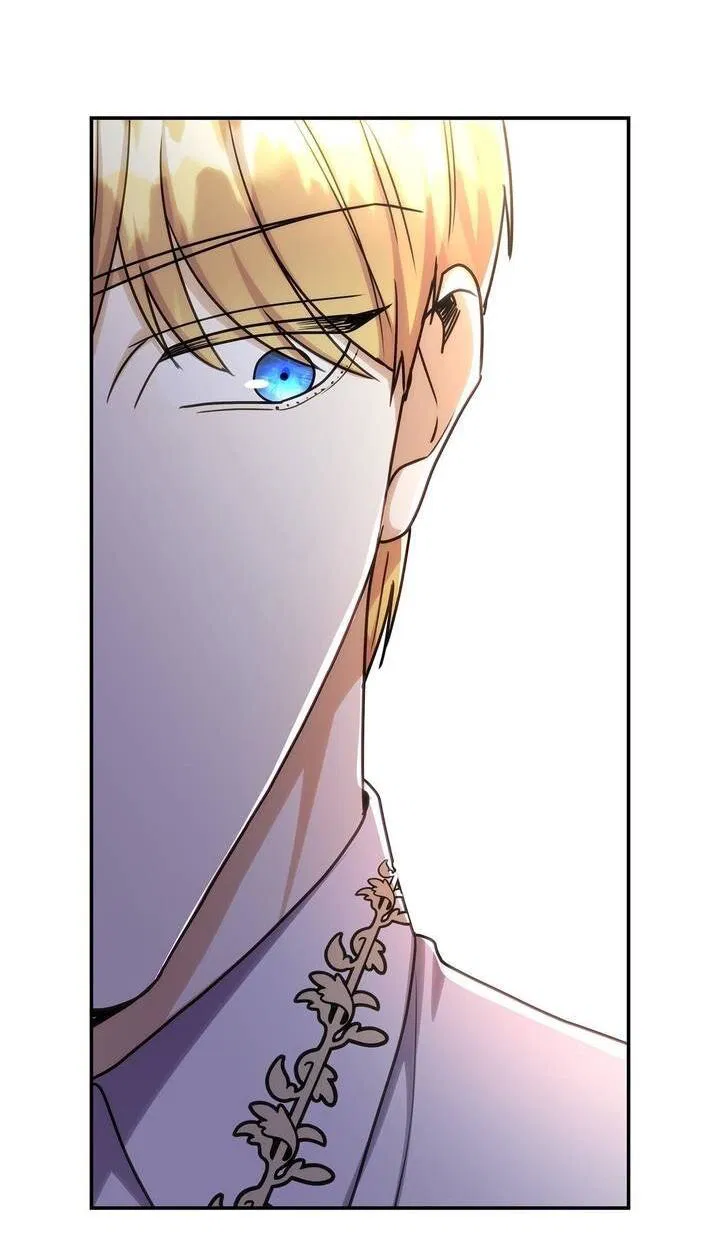 Манга Одержимость приведёт к гибели - Глава 56 Страница 11