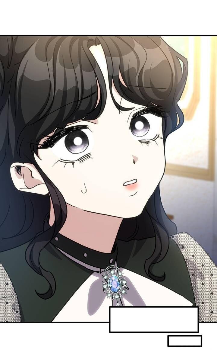 Манга Одержимость приведёт к гибели - Глава 56 Страница 33