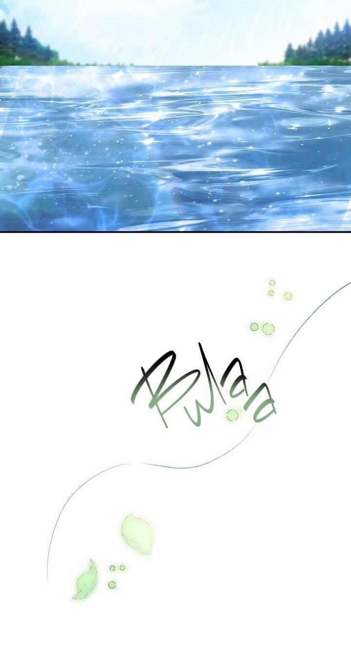 Манга Одержимость приведёт к гибели - Глава 56 Страница 20