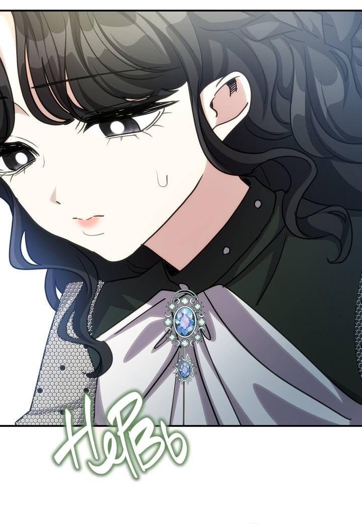 Манга Одержимость приведёт к гибели - Глава 56 Страница 45