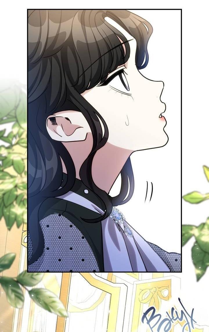 Манга Одержимость приведёт к гибели - Глава 56 Страница 25