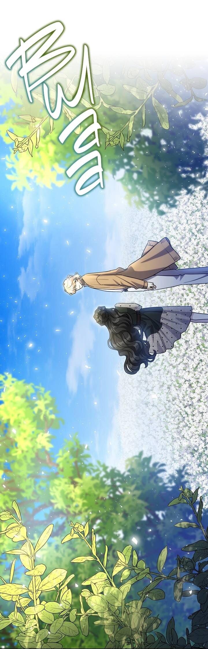 Манга Одержимость приведёт к гибели - Глава 56 Страница 42